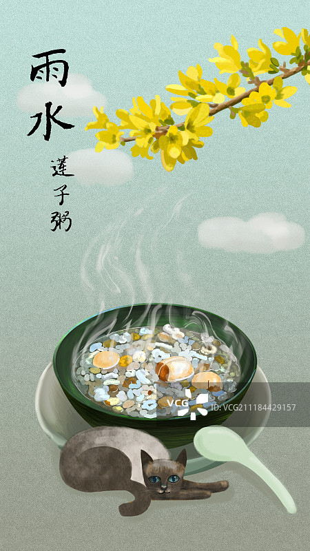 二十四节气雨水之莲子粥图片素材