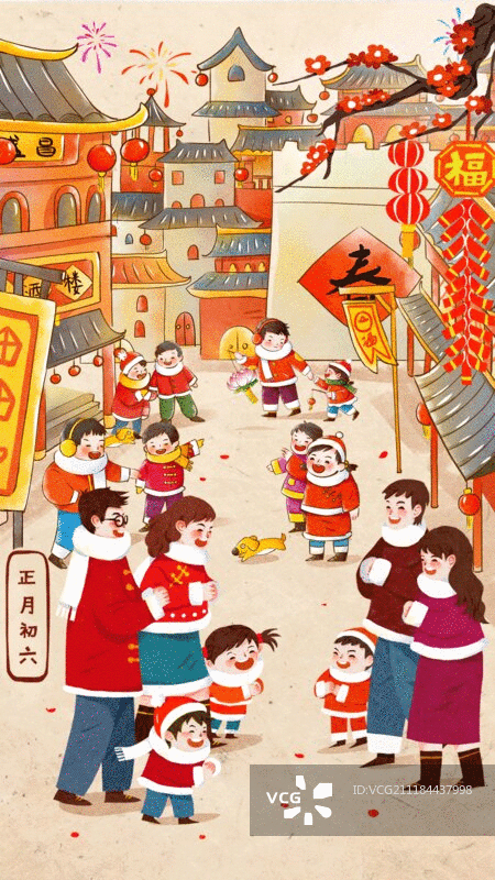 正月初六马到成功沥酒拜街中图片素材