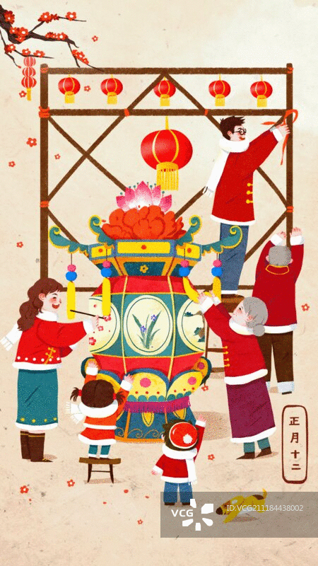 正月十二搭建灯棚图片素材