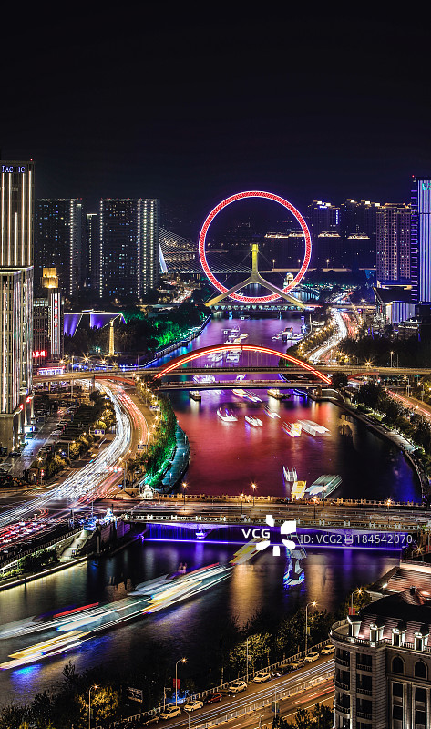 天津之眼天津夜景四桥同框图片素材