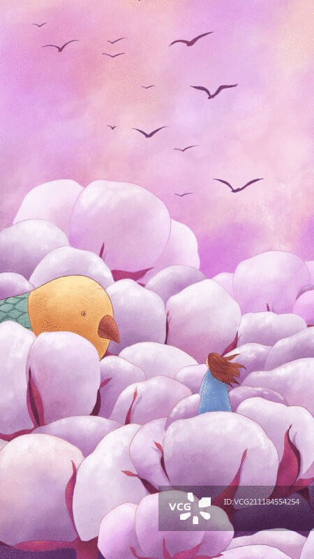 节气插画GIF动图寒露图片素材