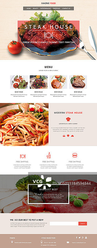 网页设计图片素材