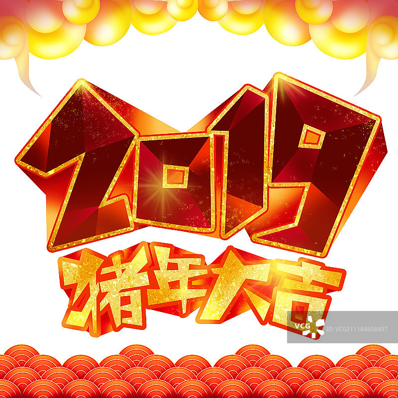 2019猪年海报图片素材