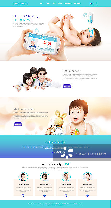 Web模板图片素材