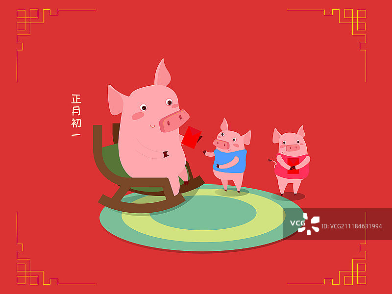 春节插画——正月初一图片素材