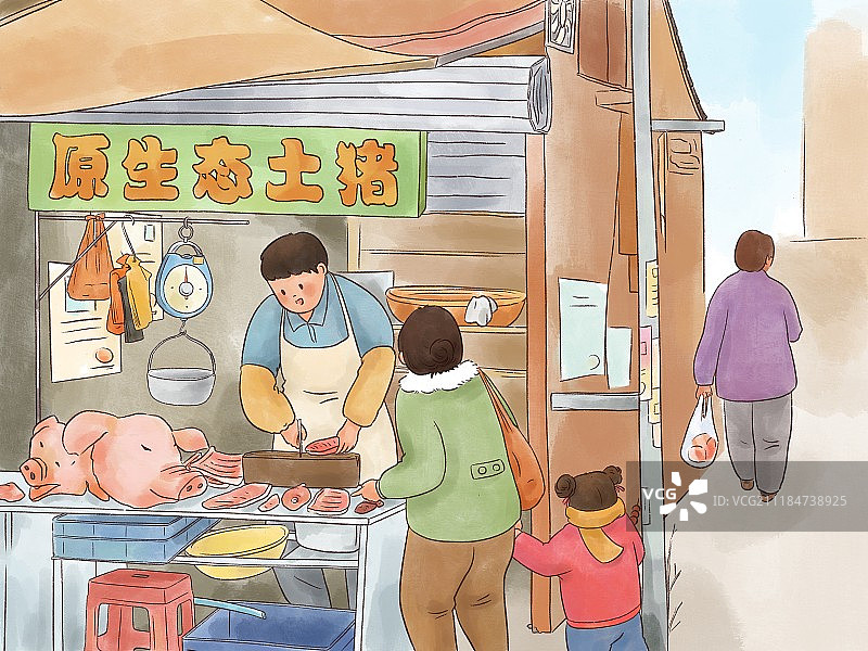 年俗腊月二十六图片素材