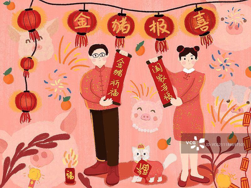 金猪报喜图片素材