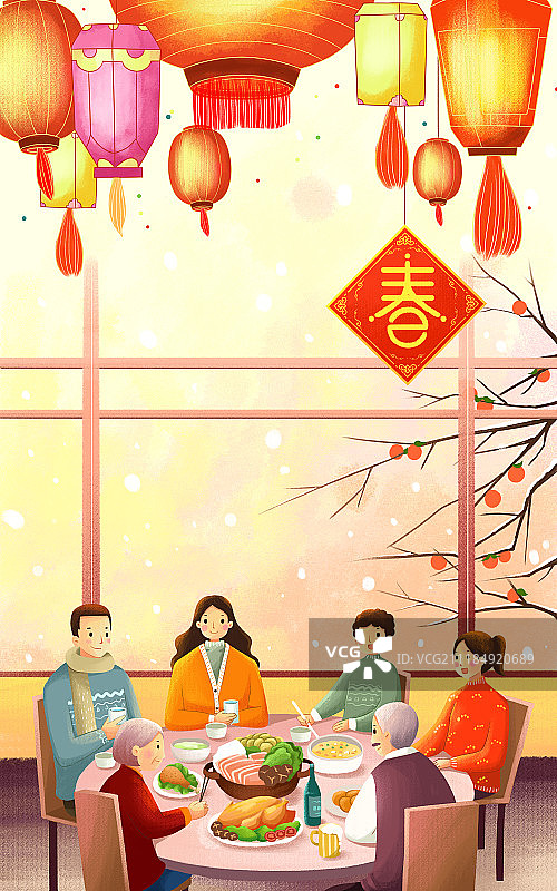 贺新年图片素材