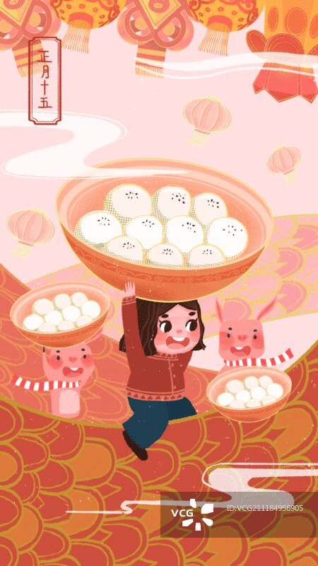 年俗漫画之吃汤圆赏花灯动图图片素材