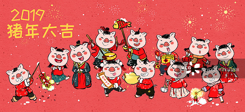 猪年春节全家福系列欢度春节图片素材