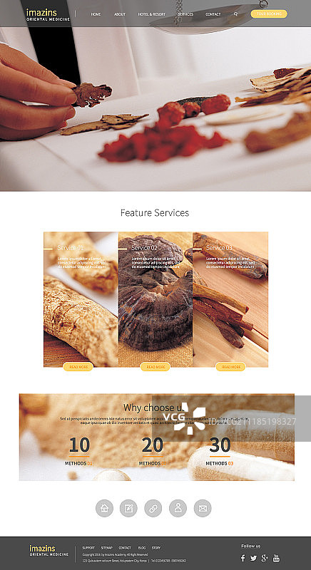 网站模板设置图片素材