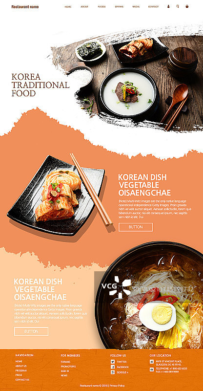 网站模板设置图片素材