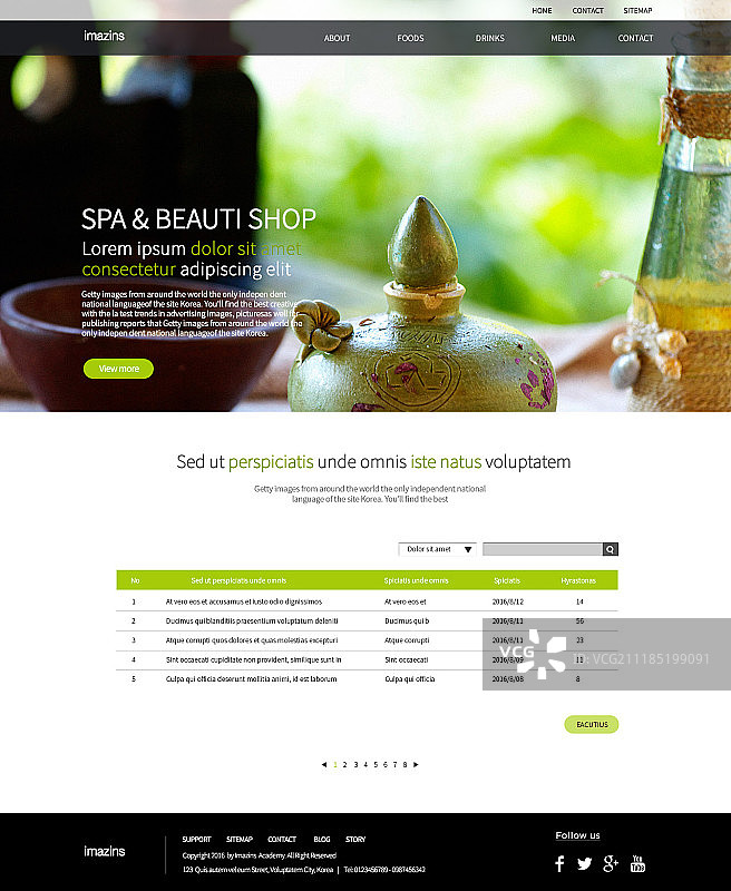 网站模板设置图片素材