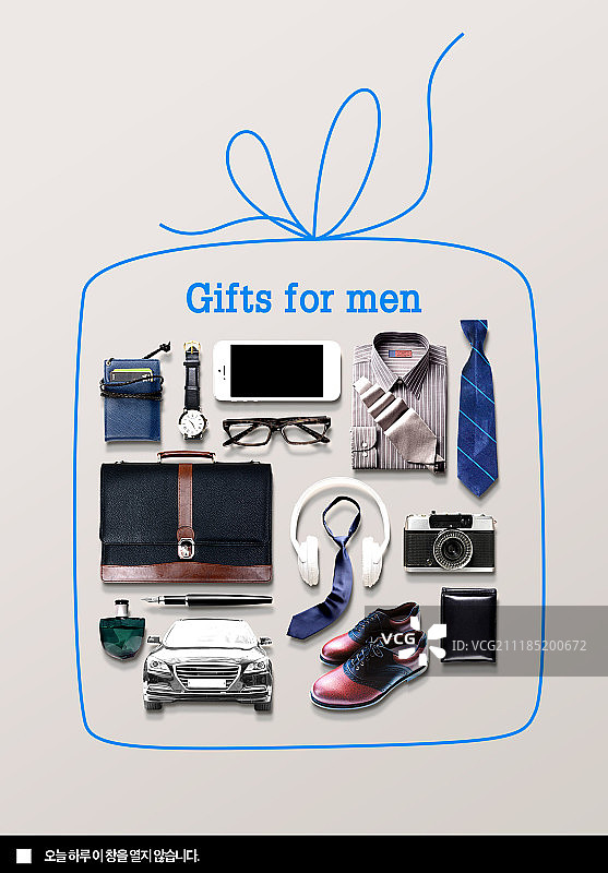 礼物、感谢、活动图片素材