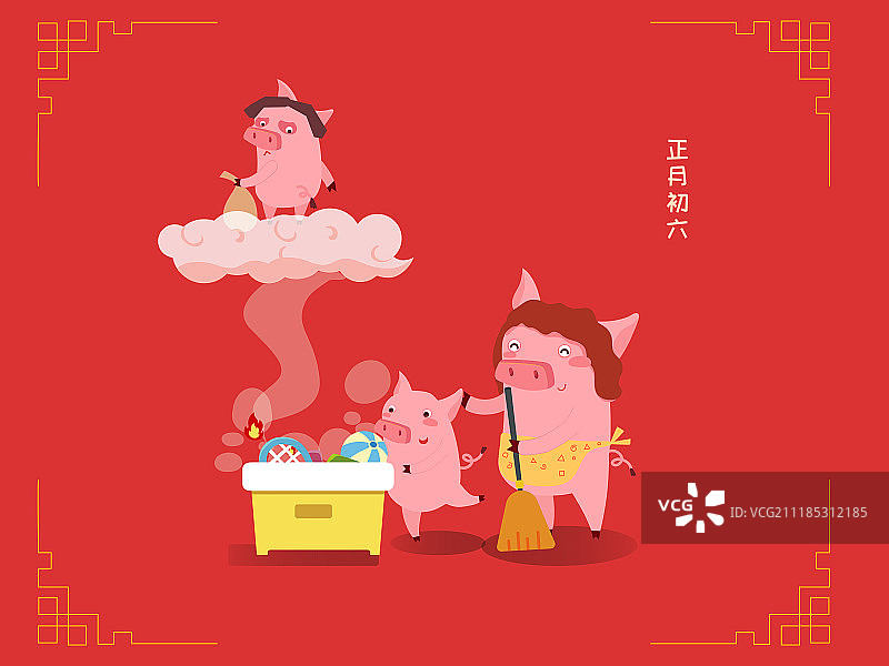 春节年俗插画图片素材