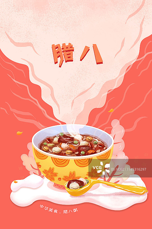 腊八喝粥祈福竖构图图片素材