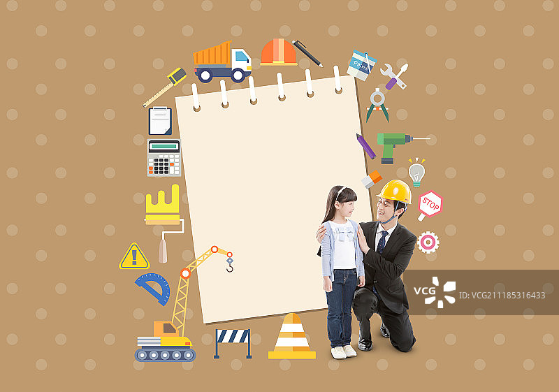 生活方式图片素材