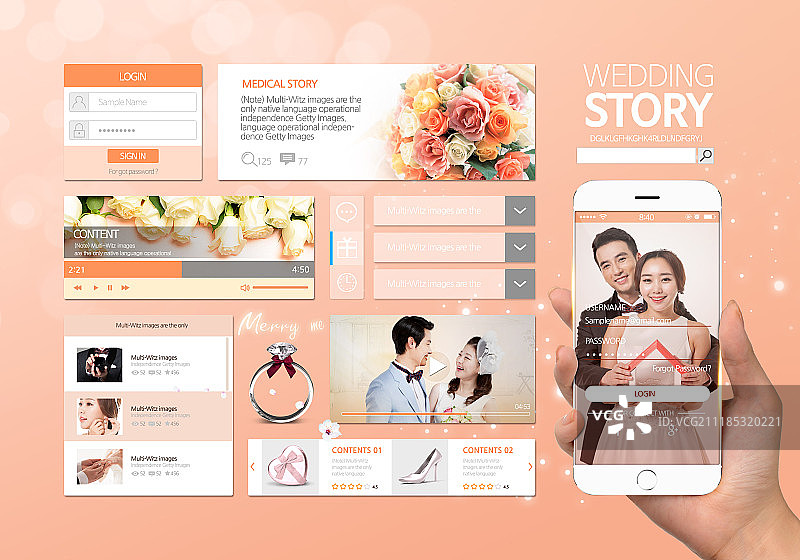 移动模型图片素材