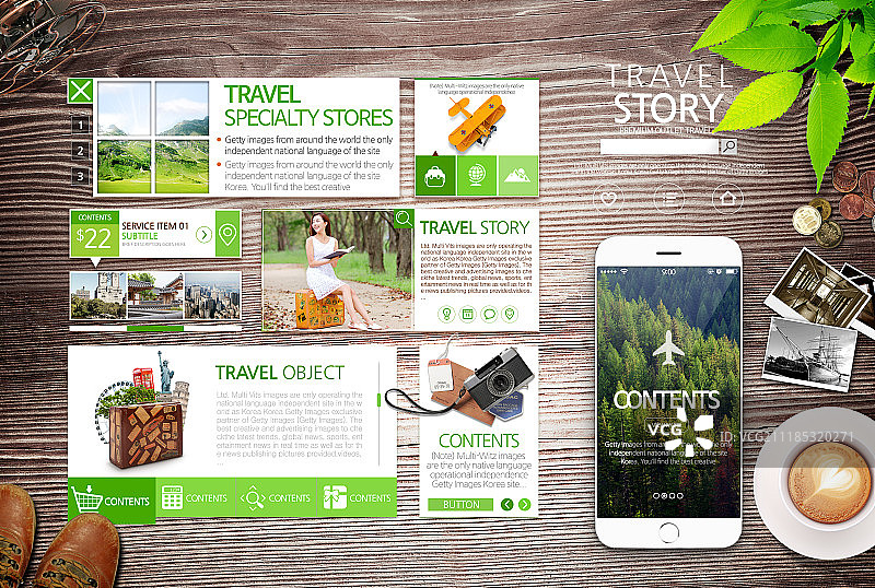 移动模型图片素材