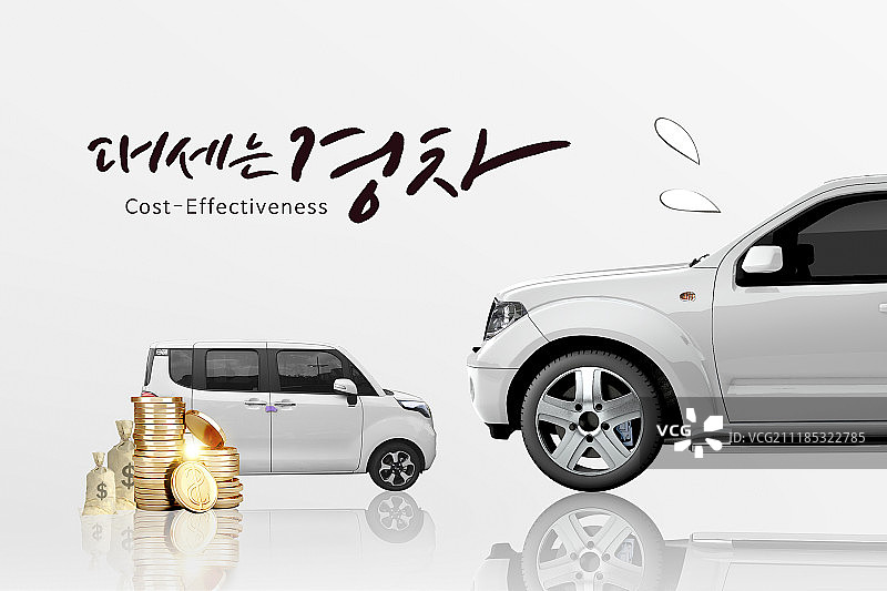 趋势，图形图像，消费，消费者图片素材