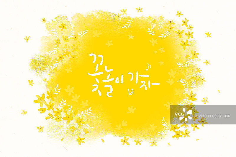 春天，相框，花卉，书法图片素材