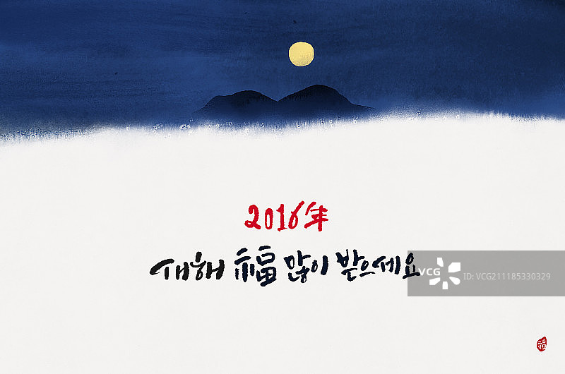 新年韩国传统满月背景图片素材
