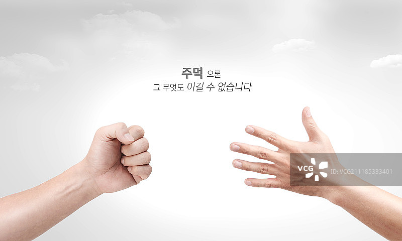 儿童保护教育背景海报图片素材