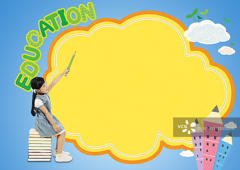 教育图片素材