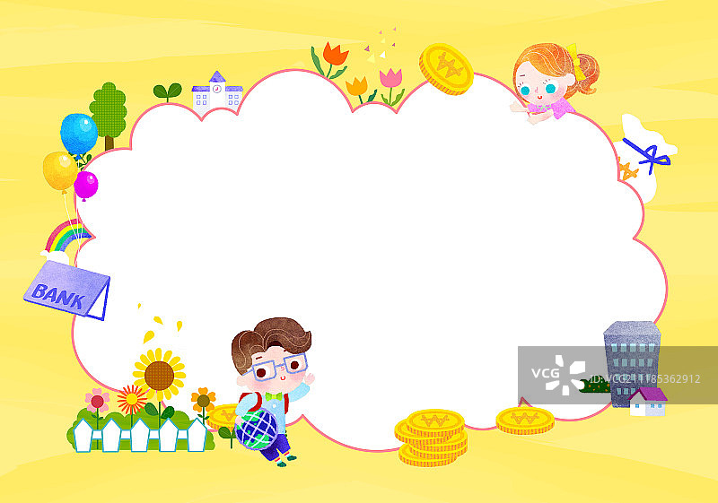 生活方式边框图片素材