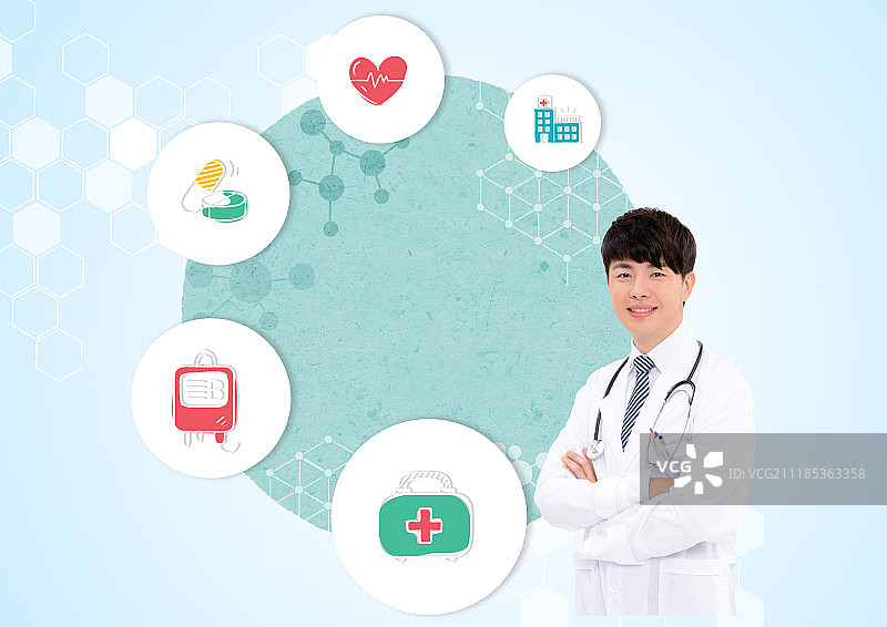 医疗插图图片素材