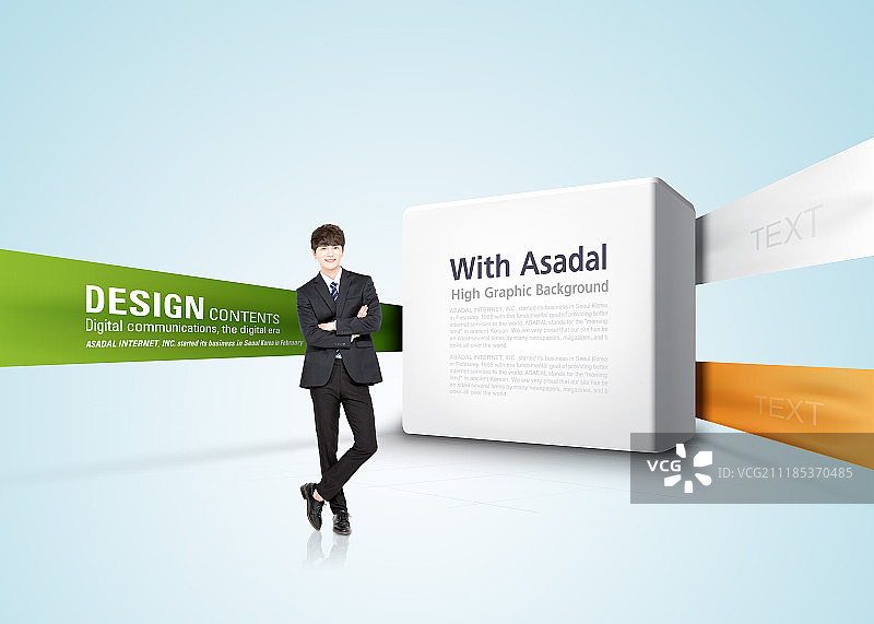 商务、公司、人物、韩国人、职员图片素材