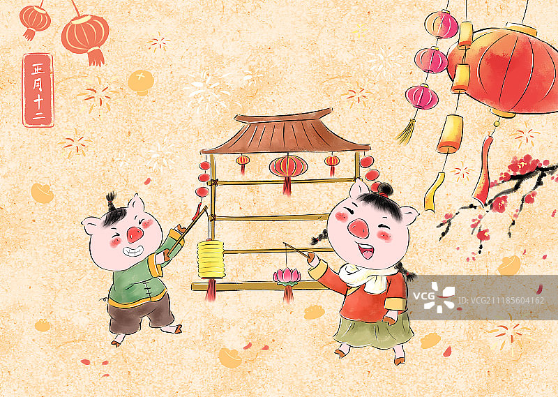 猪年春节年俗系列正月十二搭灯棚图片素材