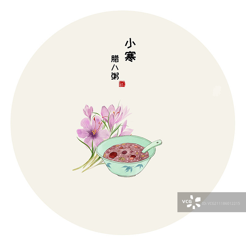 小寒腊八粥图片素材