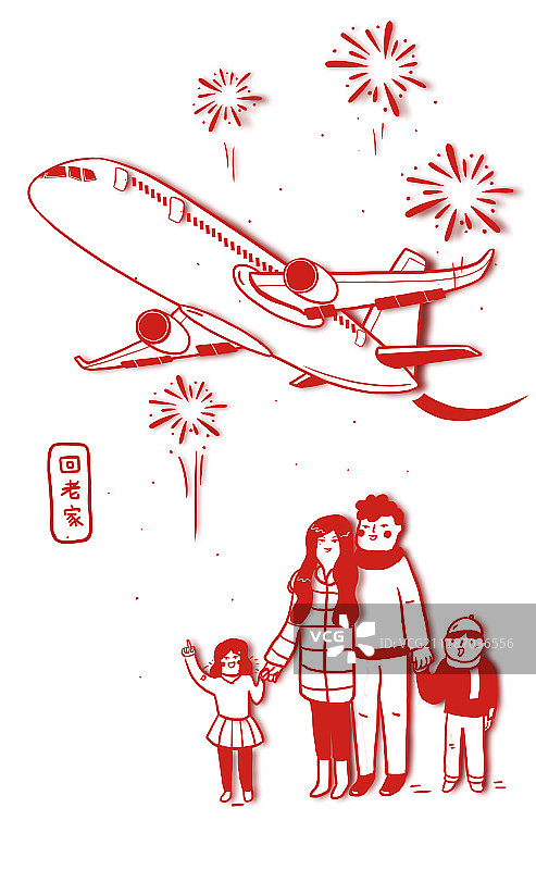 回老家图片素材
