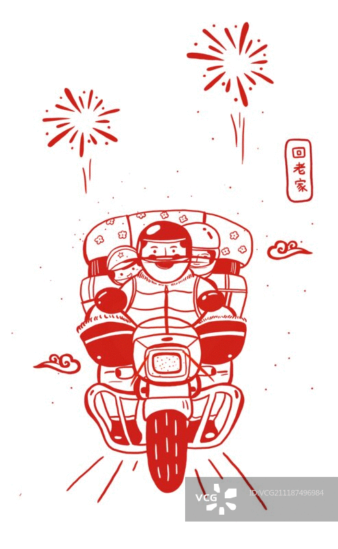 回老家图片素材