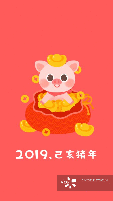 已亥猪年红底图片素材