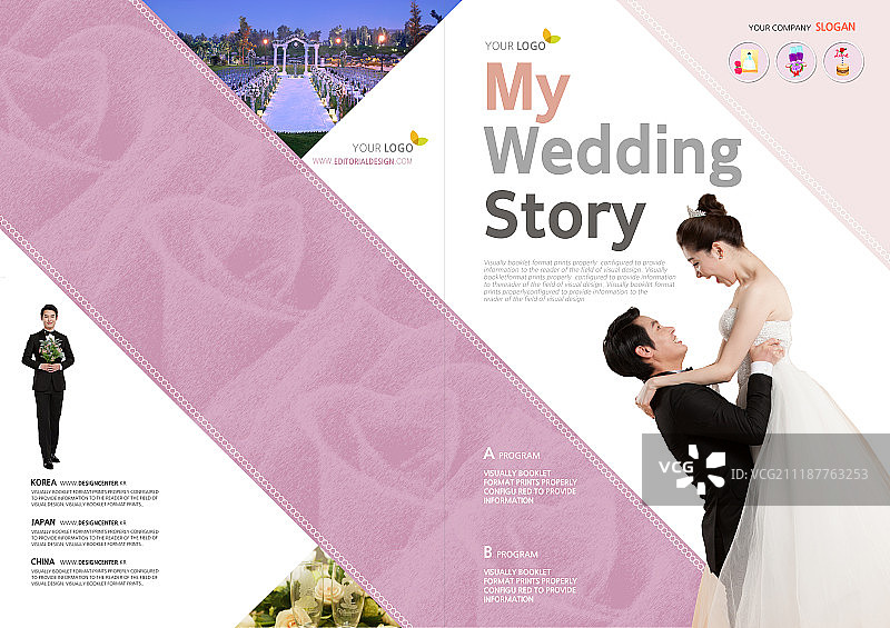 婚礼模板图片素材