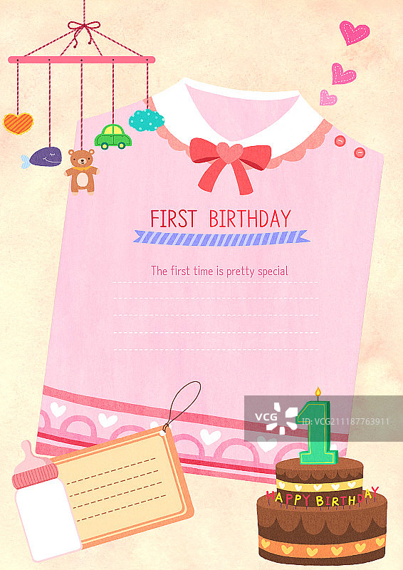 活动日插图图片素材