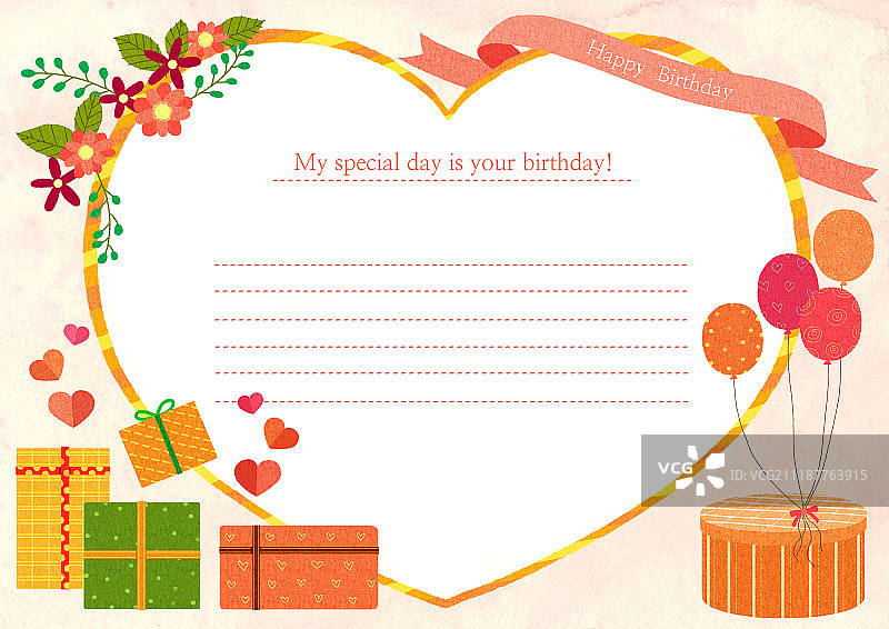 活动日插图图片素材