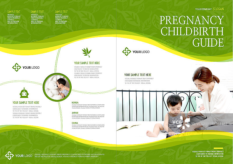 婴儿模板图片素材