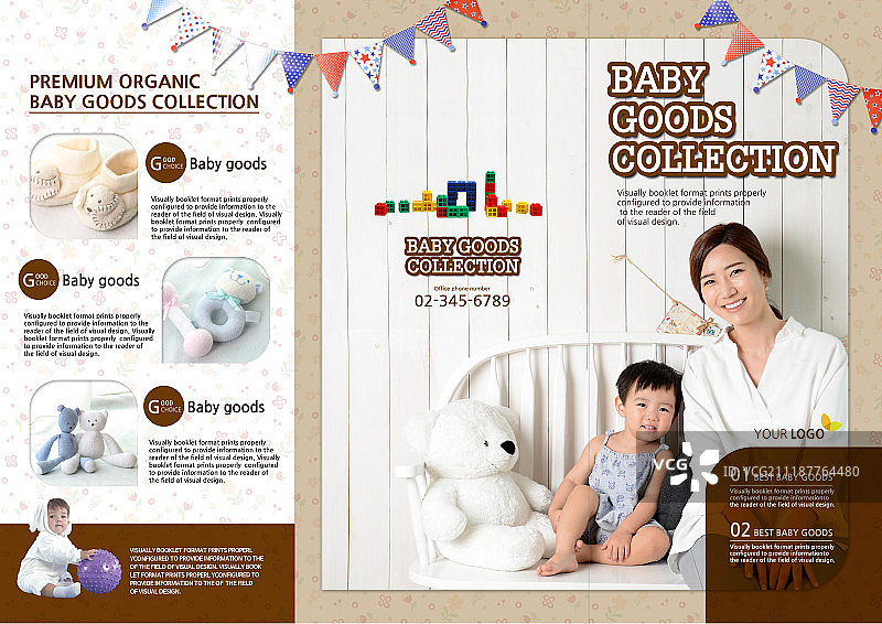 婴儿模板图片素材