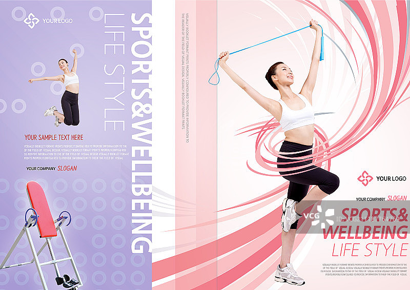 美妆模板图片素材