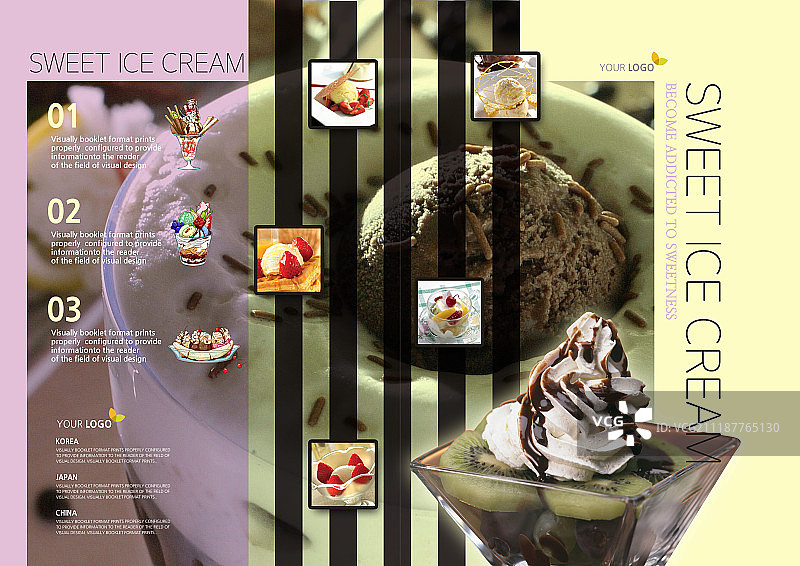 食品模板图片素材