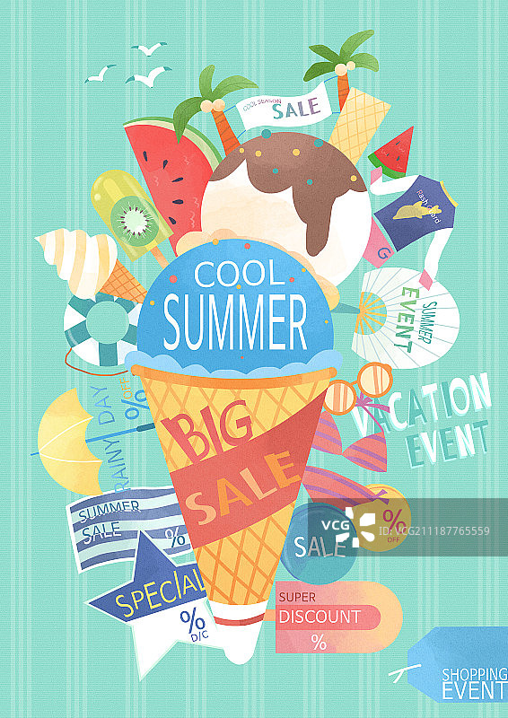 购物物品插画图片素材