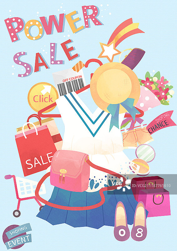 购物物品插画图片素材