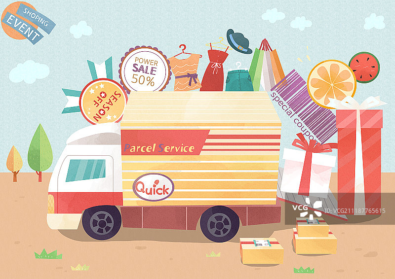 购物物品插画图片素材