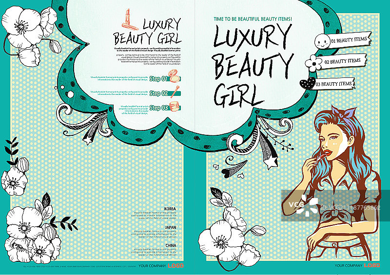 美妆模板图片素材