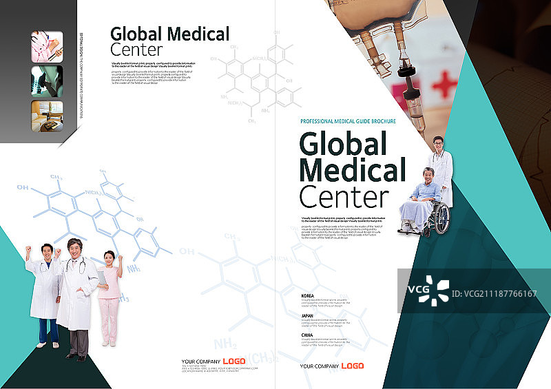 医疗模板图片素材