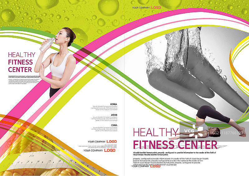 运动模板图片素材