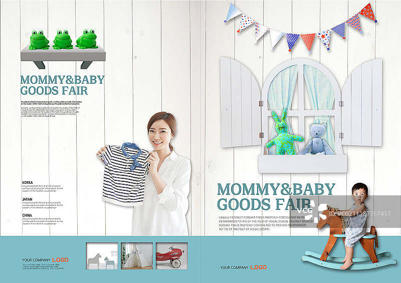 婴儿模板图片素材